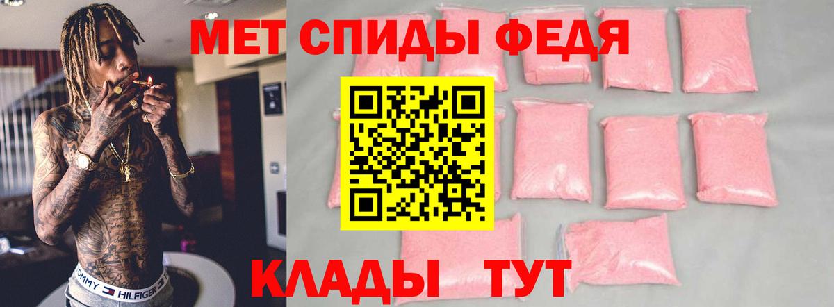 МАРИХУАНА Дагестанские Огни