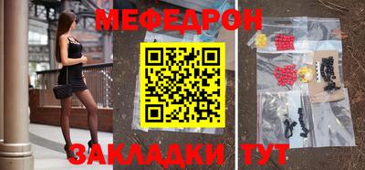 винт Кумертау