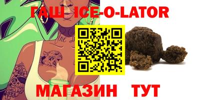MDMA Premium VHQ Кулебаки