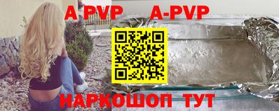 прущий лед Кунгур